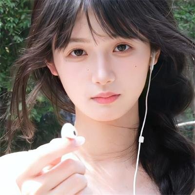 女麻吉