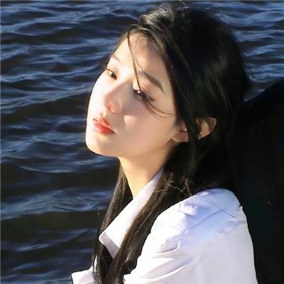 清算